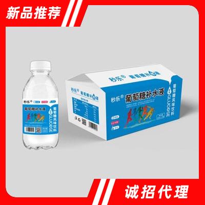 陽江秒樂食品有限公司