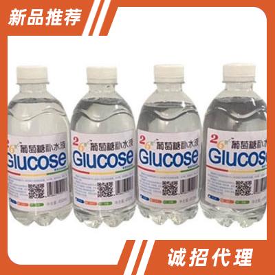 維檸葡萄糖補水液風味飲料