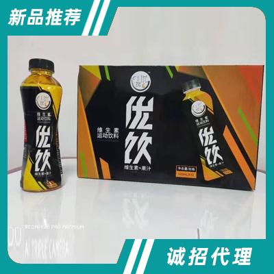 中山優飲食品有限公司
