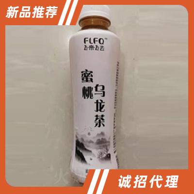 臨漳縣飛來飛去貿易有限責任公司