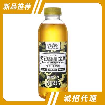 沖鋒槍編號1運動維生素能量飲料600ml飲料招商