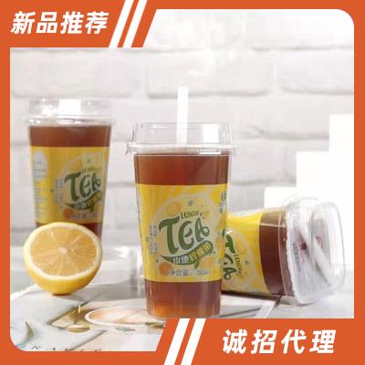 黔西南州俊賢食品有限公司