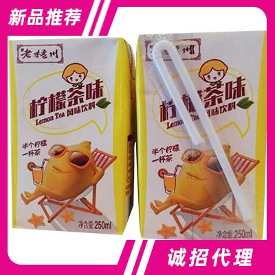 老梧州檸檬茶味風味飲料250ml