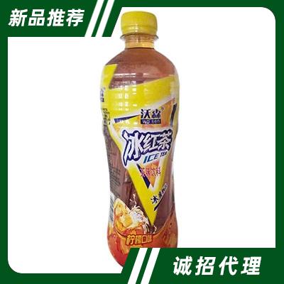沃森冰紅茶