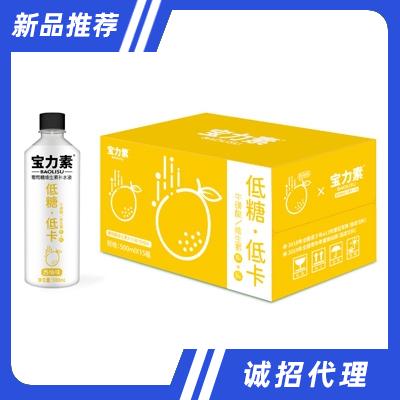 寶力素葡萄糖維生素補水液西柚味500mlX15