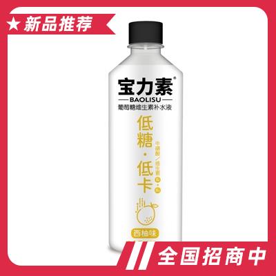 寶力素葡萄糖維生素補水液西柚味500ml