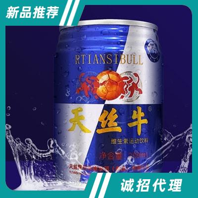 山東益來食品科技有限公司