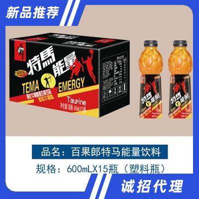 百果郎特馬能量飲料600mlX15