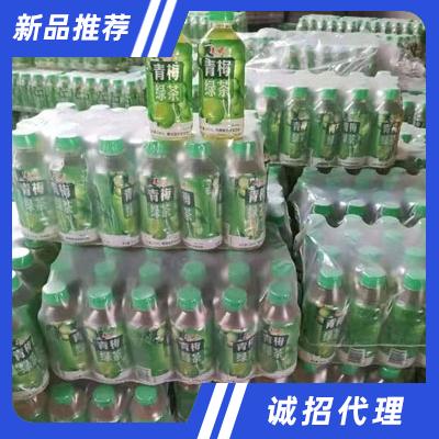 新鄉市慶龍飲品有限公司
