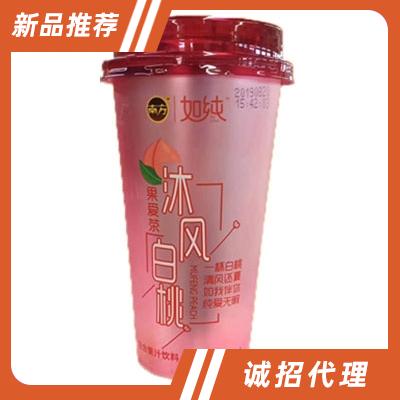 豐城黑五類食品有限公司