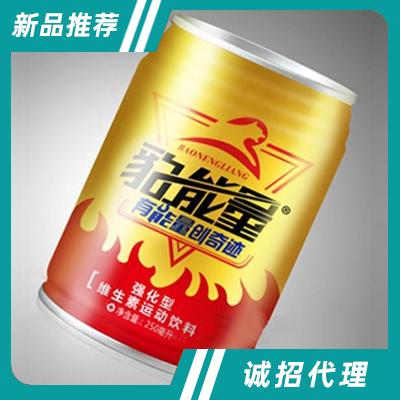 豹能量（重慶）食品有限公司