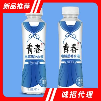 廣州江湖邊酒業有限公司