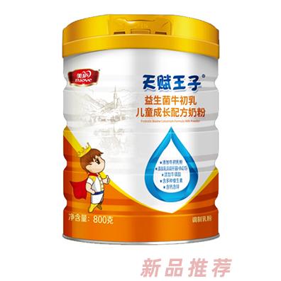 天賦王子益生菌牛初乳兒童成長配方奶粉