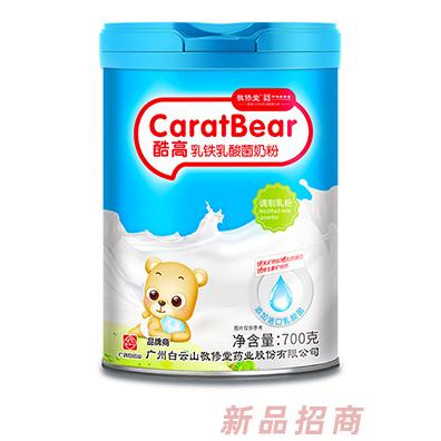 白云山敬修堂酷高乳鐵乳酸菌奶粉