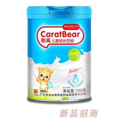 白云山敬修堂酷高兒童成長奶粉