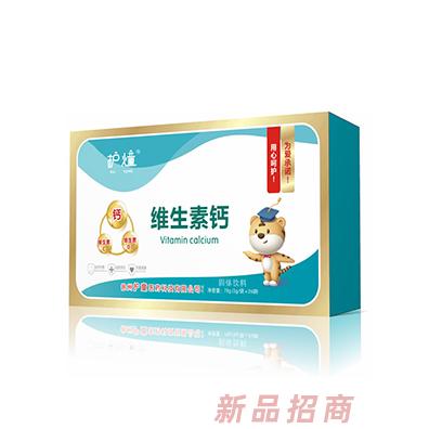 徐州護童醫藥科技有限公司