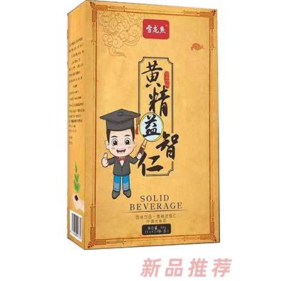 雪龍魚品牌事業部