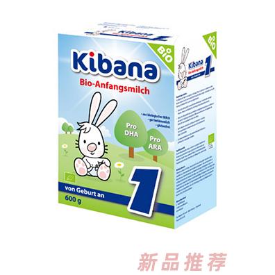 可芭納嬰幼兒配方奶粉1段