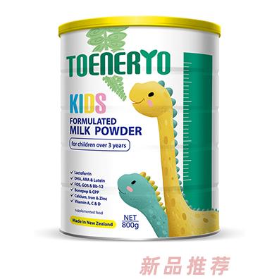湖南喜恩健康服務有限公司
