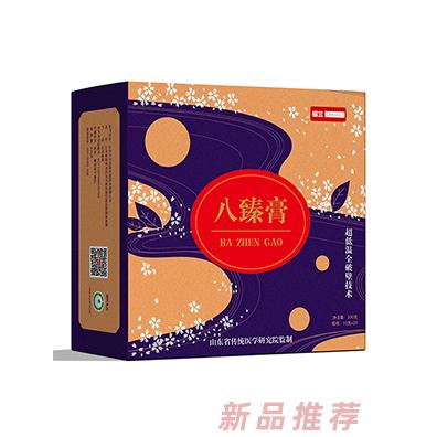 椒蘭•全破壁•藥食同源膏方