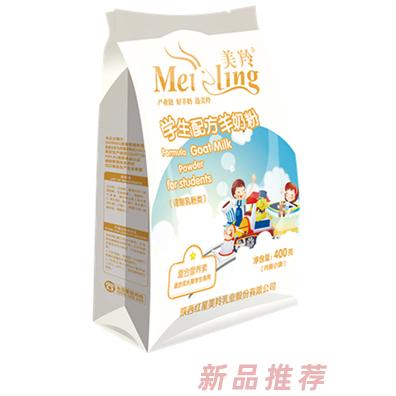 美羚學生羊奶粉-400g