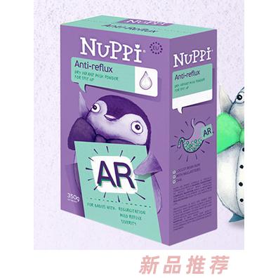 湖南中牧乳業有限公司
