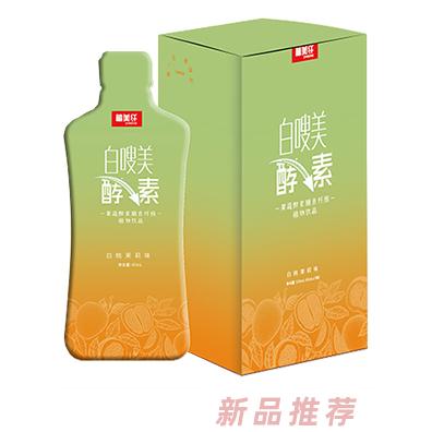 植美纖品牌事業部