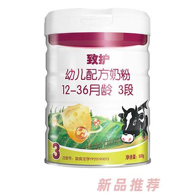 紐菲特乳業（成都）有限公司