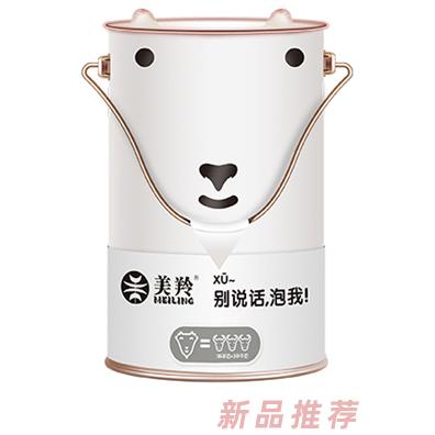 美羚小羊桶羊奶粉--營養(yǎng)桶