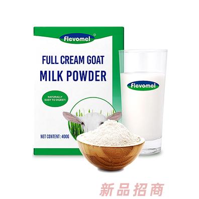 風(fēng)車牧場成人奶粉