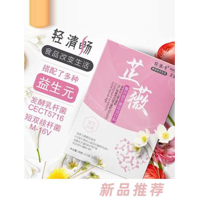 上海嗯咯生物科技有限公司