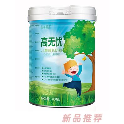 長沙睿澤營養食品有限公司
