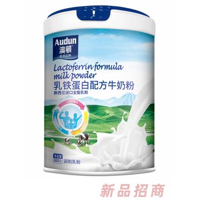 澳頓乳鐵蛋白配方牛奶粉