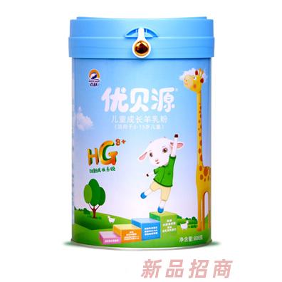 優(yōu)貝源兒童成長羊乳粉