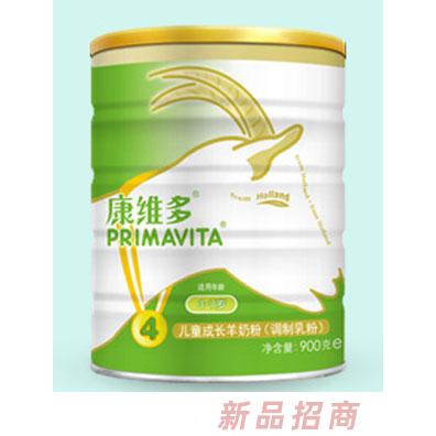 康維多-荷萊蕊事業部