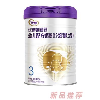 青島圣弘聯合商貿有限公司
