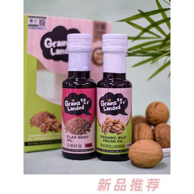 貴州省澳比樂商貿有限公司