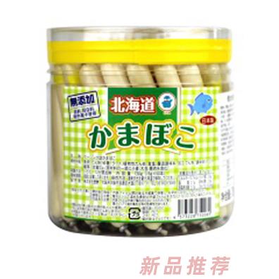 大連富力源國際貿易有限公司