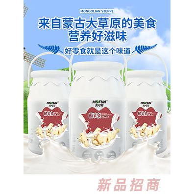 美可芬（廣州）營養(yǎng)科技有限公司