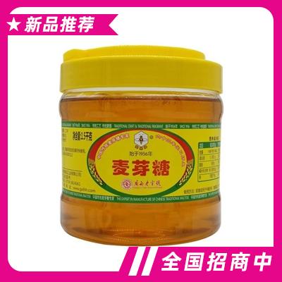 廣西梧州樂哈哈食品工業有限公司