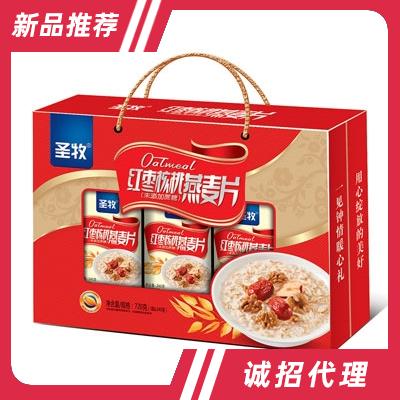 優樂多食品(山東)有限公司