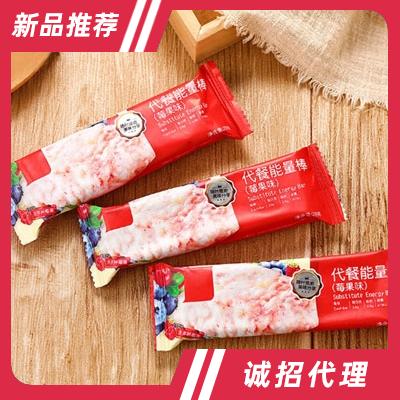 廈門燦顏生物科技有限公司