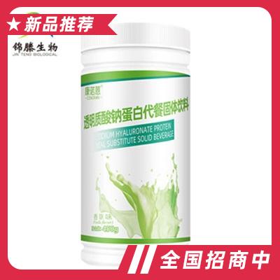 山東錦滕生物科技有限公司