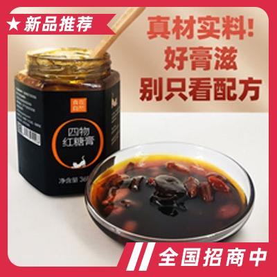 廣西百桂堂食品科技有限公司