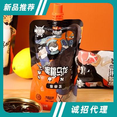廈門珊瑚蟲(chóng)集團(tuán)有限公司