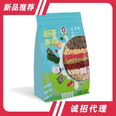 無錫五谷食代科技有限公司