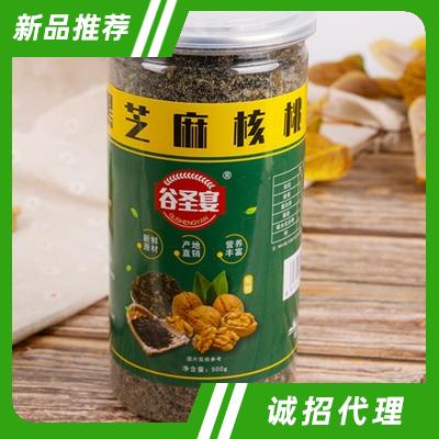 連云港惜諾食品有限公司