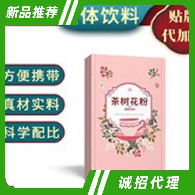 河南瑞鶴藥業有限公司