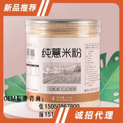 鎮(zhèn)江市智農(nóng)食品有限公司