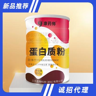 三九生物科技（湖北）有限公司